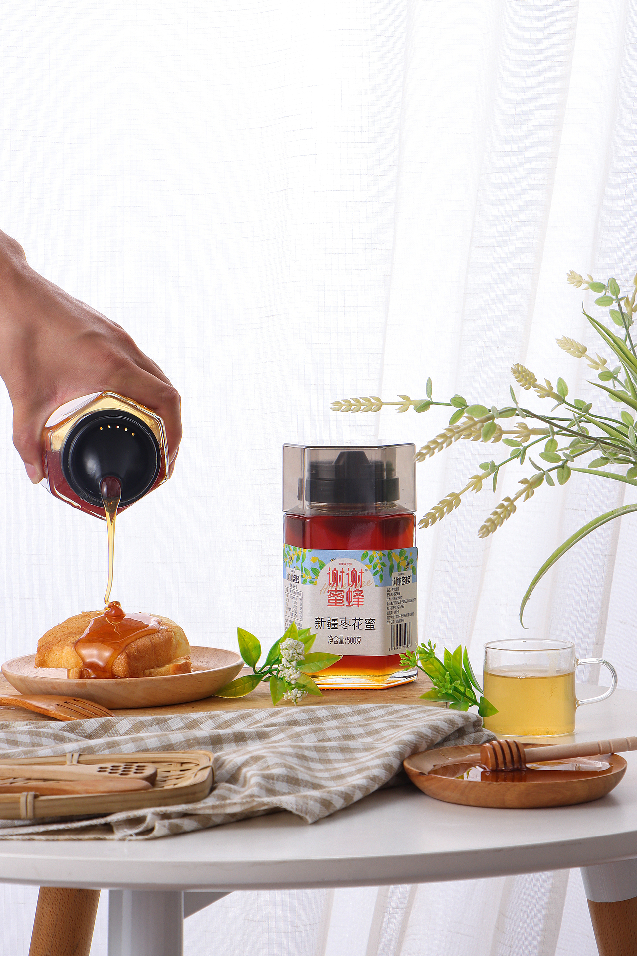 蜂蜜拍摄 原图