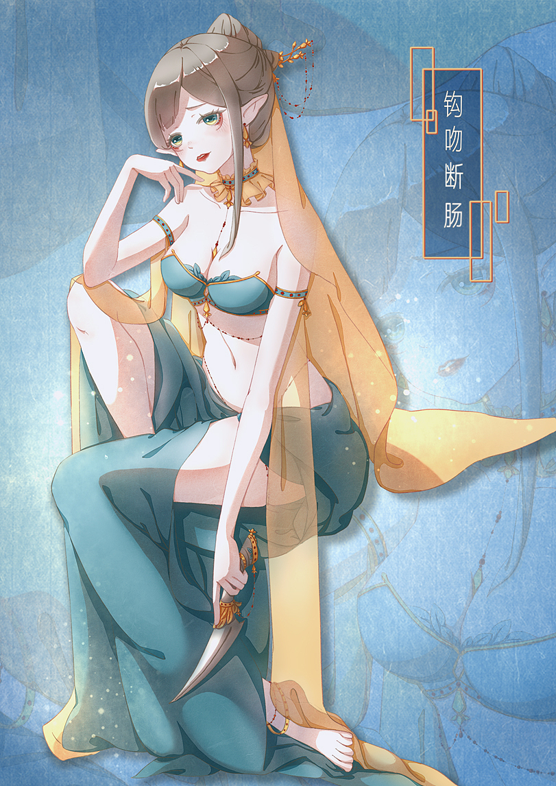 钩吻断肠（图ZMjc1MTc0ODIw） - 创作习作 - 站酷设计师小咸鱼干想翻身原创素材 - 站酷ZCOOL