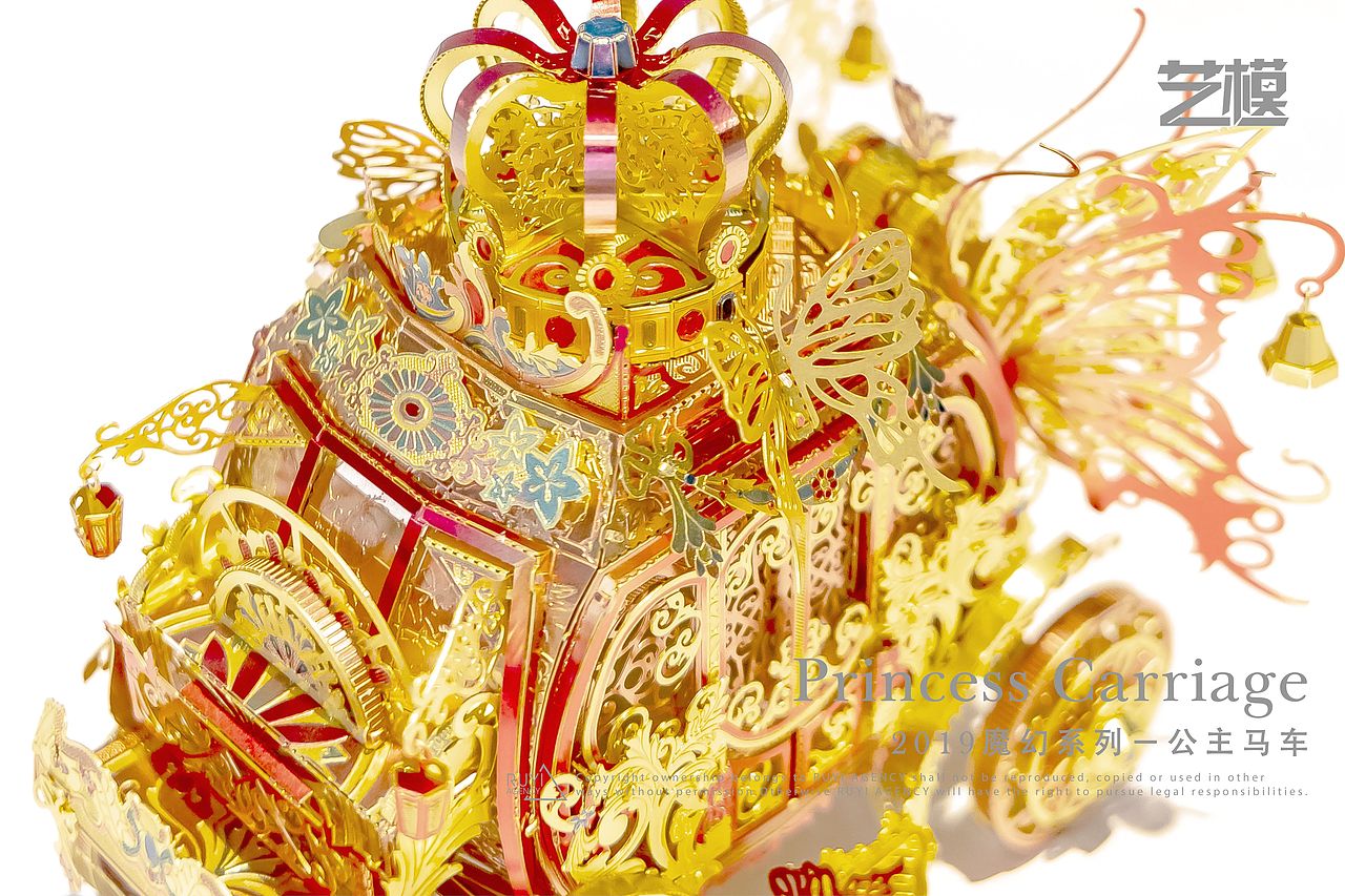 如意馆-产品设计系列（图ZMTU2NzIxNDgw） - 玩具 - 站酷设计师宫设设计工作室原创素材 - 站酷ZCOOL
