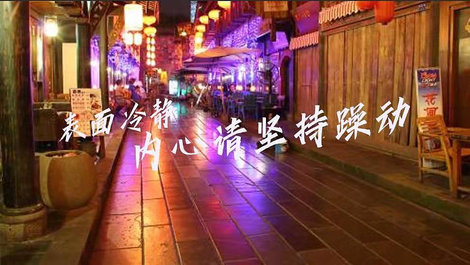 一些送给奋斗者的话 【海报排版】（图ZMTc3MzY3OTE2） - 字体/字形 - 站酷设计师MANGO城原创素材 - 站酷ZCOOL