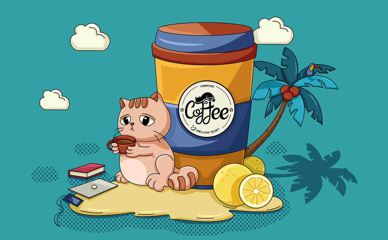 咖啡插画（图ZMjEzMTUwMDE2） - 概念设定 - 站酷设计师大川ER原创素材 - 站酷ZCOOL