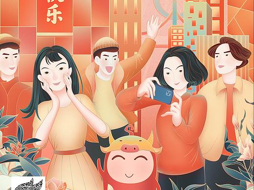 新年插画（个人主页-ZNTA4MjM2NzI=） - 艺术插画 - 站酷设计师常常常山原创素材 - 站酷ZCOOL