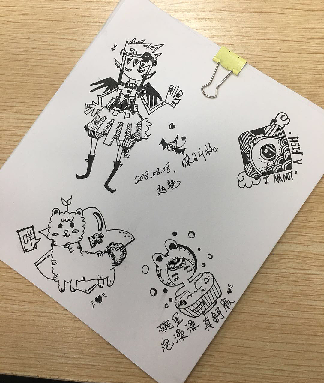 涂涂涂涂的那种感觉