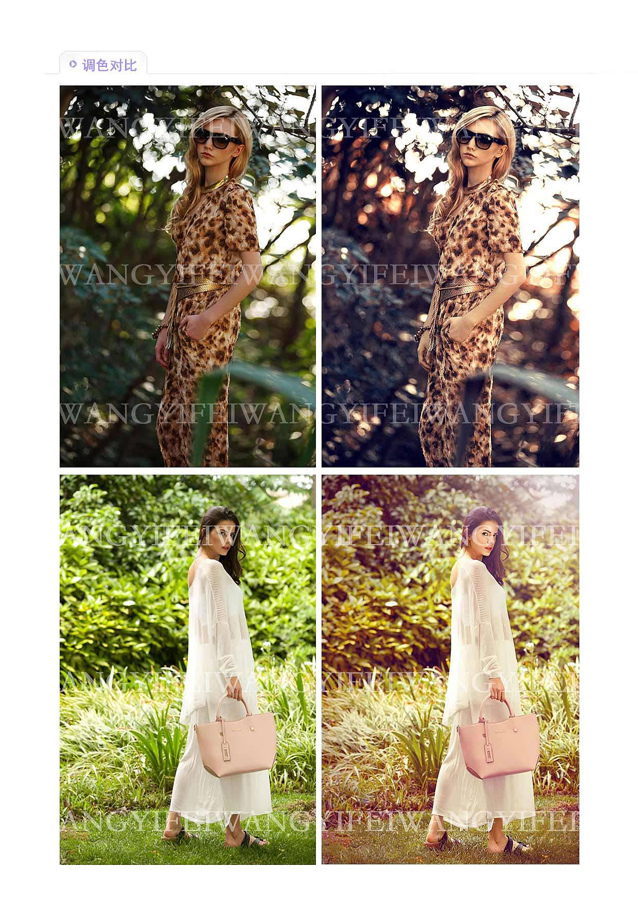 修图（图ZNDIwNTM5NDg=） - 其他平面 - 站酷设计师修图师小先原创素材 - 站酷ZCOOL