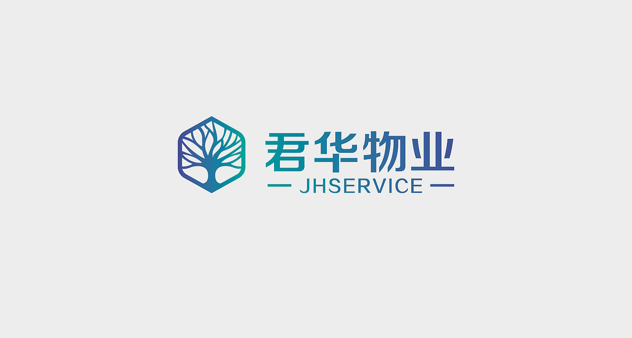 深圳物业vi设计,雪松社区vi设计,君华物业vi设计(图ZODQ1NTM5NDA=) - 品牌 - 站酷设计师主振品牌咨询设计原创素材 - 站酷ZCOOL
