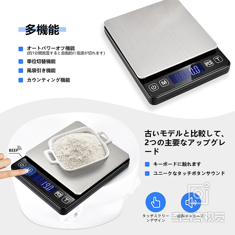 亚马逊主图设计产品拍摄精修 亚马逊拍摄产品图片设计（图ZMjcyNzIzNTQ4） - 产品摄影 - 站酷设计师亚马逊拍摄设计原创素材 - 站酷ZCOOL