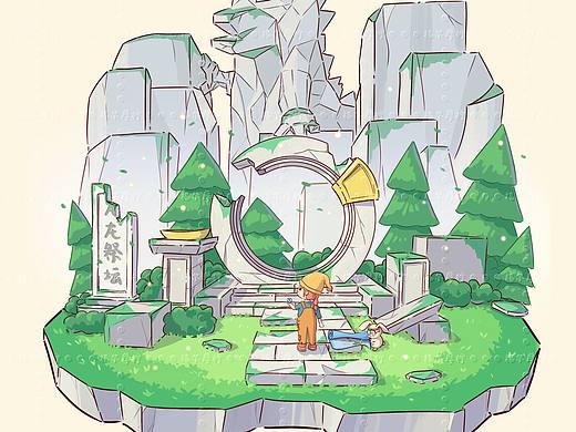 原创插画|安安的奇幻冒险之恐龙遗迹