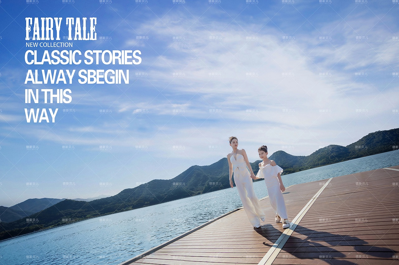 金海湖《系列四》