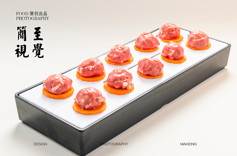 简至摄影|潮汕火锅（图ZMzU2MDU0OTA4） - 美食摄影 - 站酷设计师简而致至餐饮设计原创素材 - 站酷ZCOOL