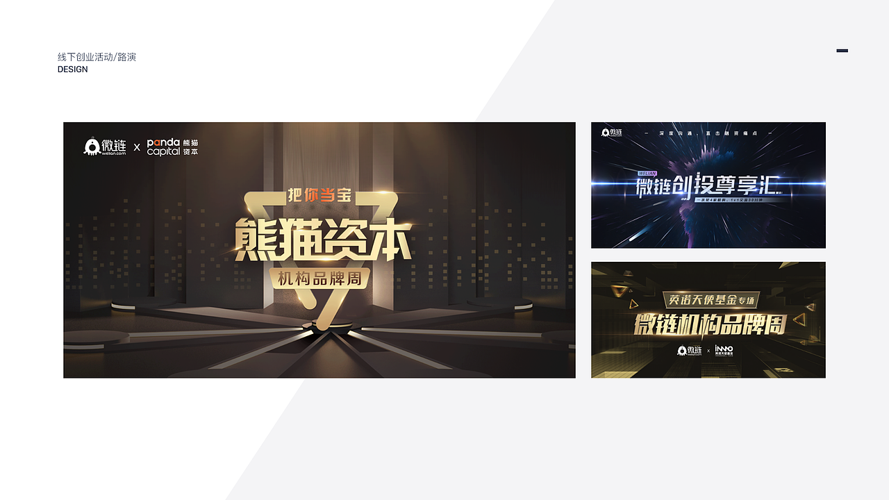 2019作品整理（图ZMTUxMjIzMDMy） - 其他UI - 站酷设计师呜呜吉良斯基原创素材 - 站酷ZCOOL