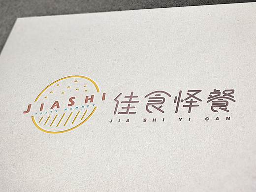汉堡 快餐 logo
