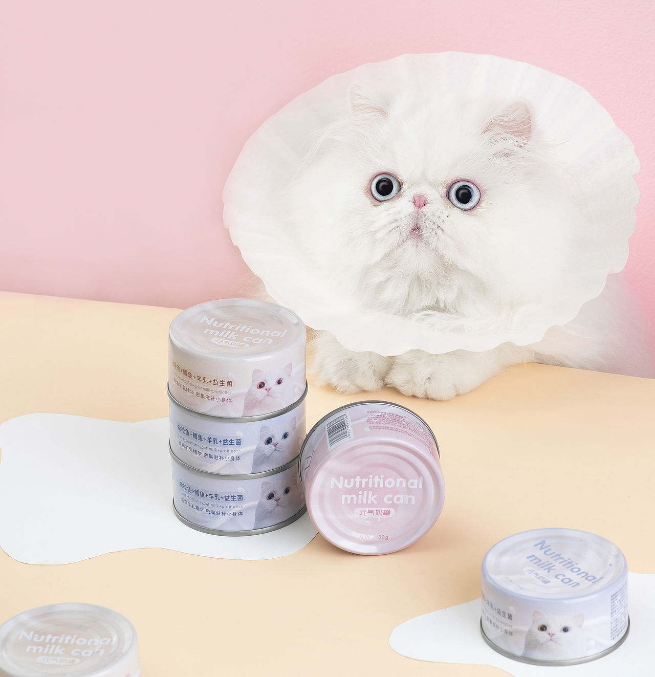 元气奶罐 | 猫罐头产品拍摄（图ZMTc2NzM3MjMy） - 产品摄影 - 站酷设计师Kaspa原创素材 - 站酷ZCOOL