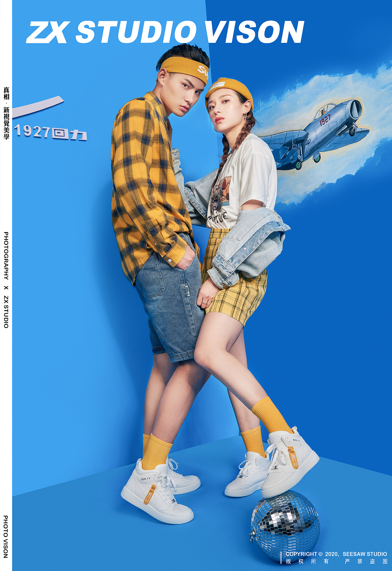 回力-空军一号拍摄 | ✖ zx studio