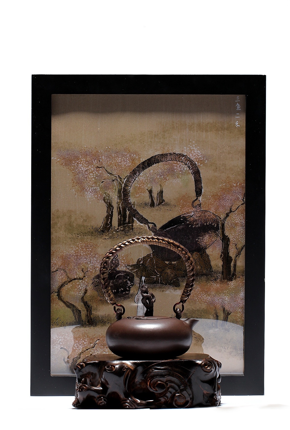 “耷球”“小癫壶”“石梁”