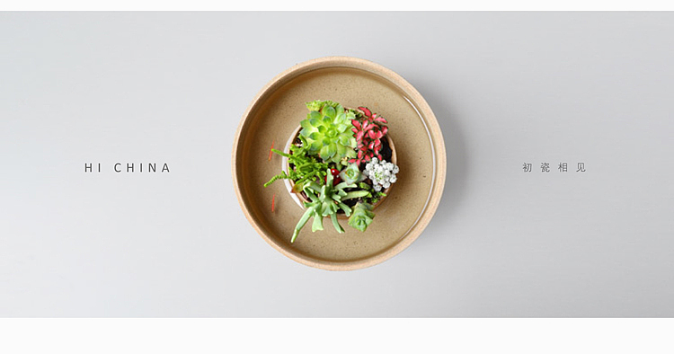 初瓷原创 淘宝天猫 陶瓷类 banner条 详情页