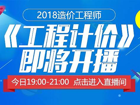 banner练习
