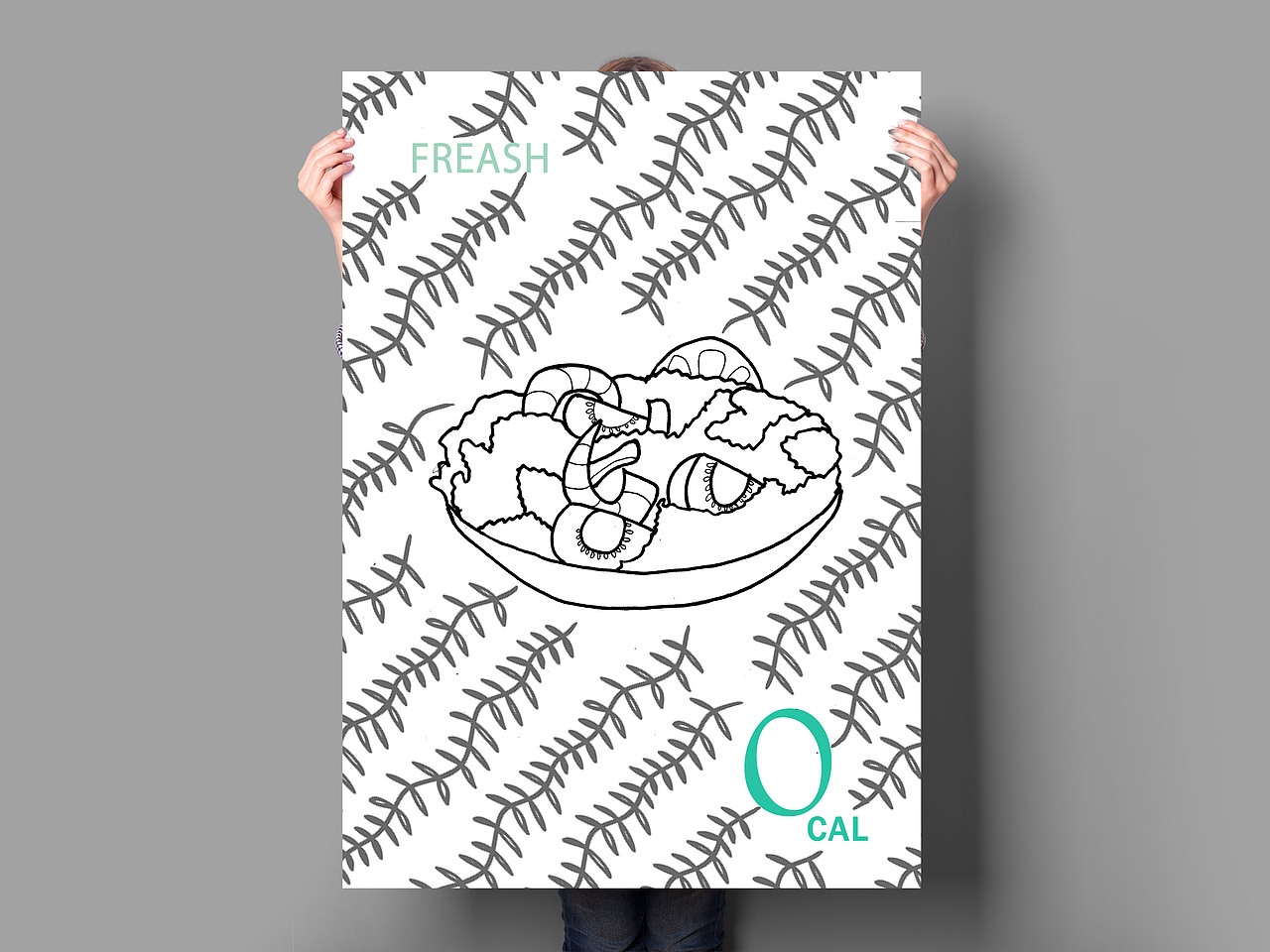 健康饮食倡导海报