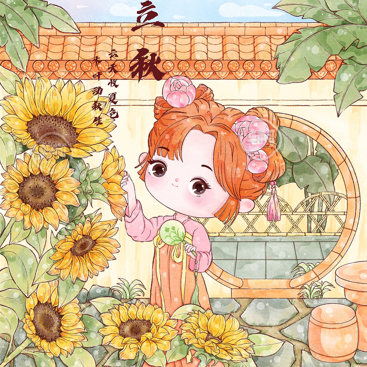 大头娃娃园林风二十四节气~秋季篇