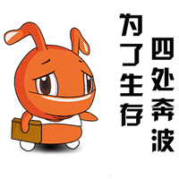 动态表情  蚁宝