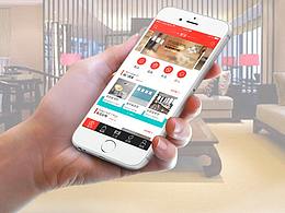 爱家家居app视觉项目