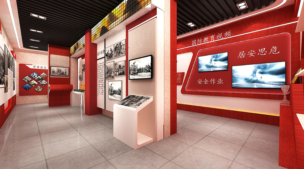 国防教育馆展示展览设计3D效果图（图ZMjA2ODMyNjc2） - 场景 - 站酷设计师3D设计师NG男原创素材 - 站酷ZCOOL
