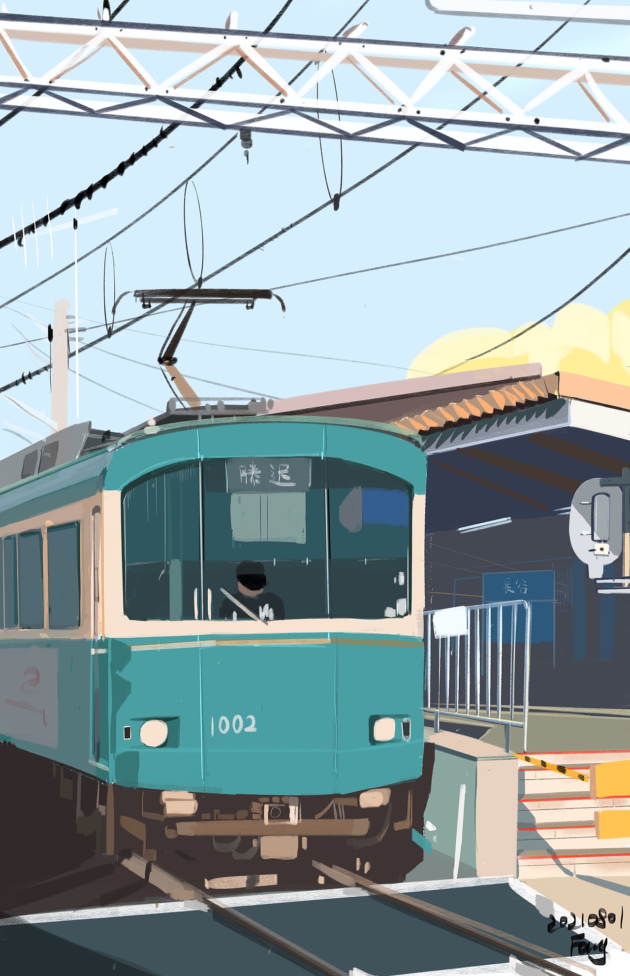 色彩打卡一个月汇总（图ZMjY5NzM3NDI0） - 创作习作 - 站酷设计师圈圈想转圈圈原创素材 - 站酷ZCOOL