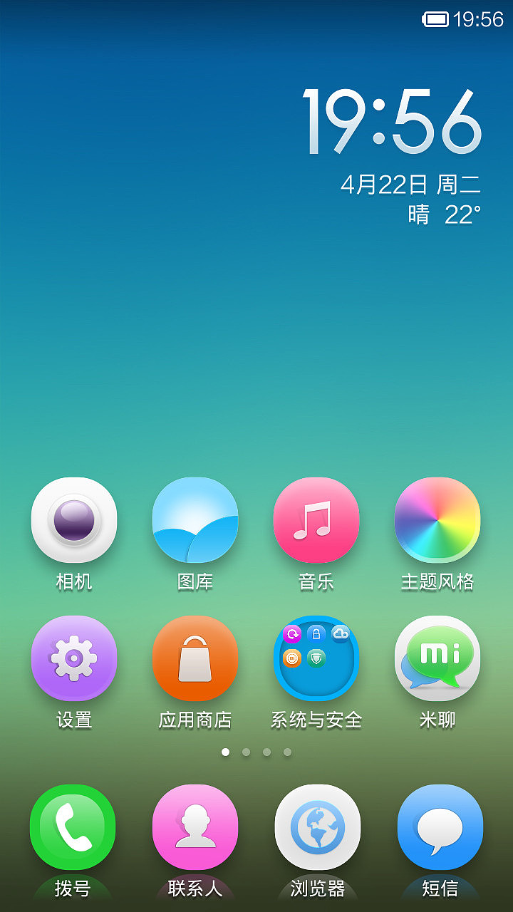 ease（图ZMTU2OTQ2ODg=） - APP界面 - 站酷设计师桥段15原创素材 - 站酷ZCOOL