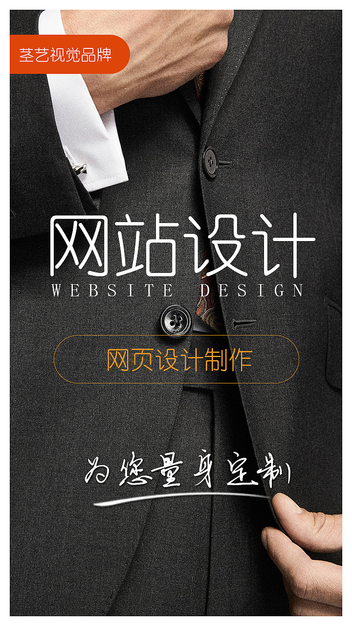茎艺视觉品牌设计（图ZMTE0MDEyMjY4） - 品牌 - 站酷设计师Zhangxueqin原创素材 - 站酷ZCOOL