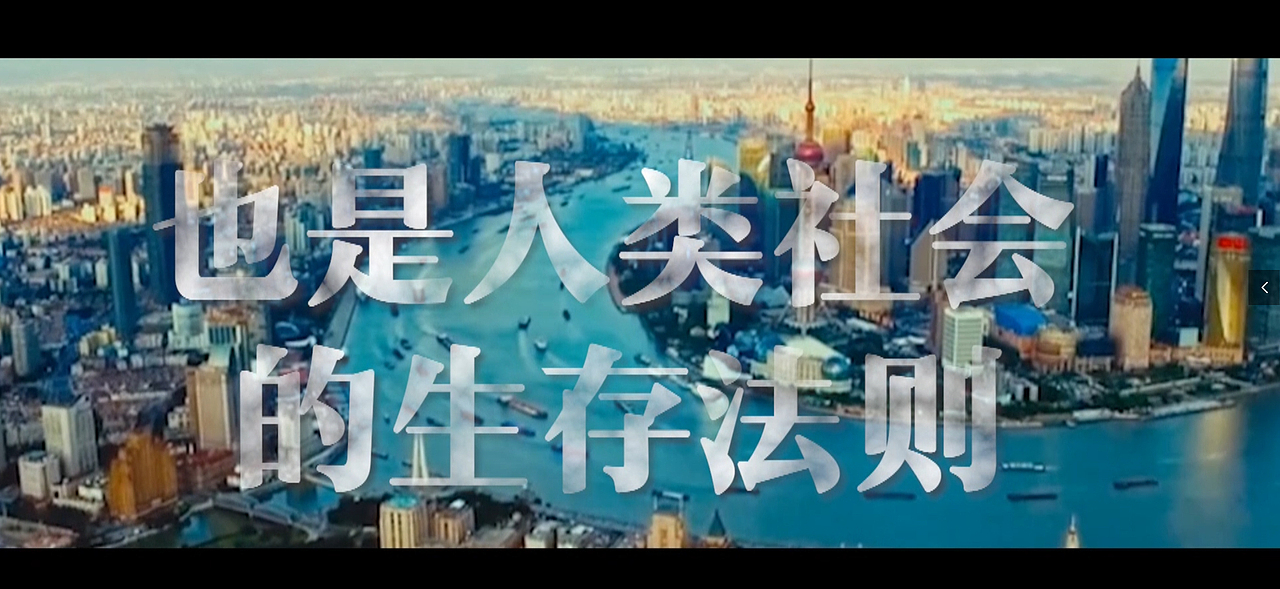 加油·中国（图ZMjE4MDYyNTAw） - 短片 - 站酷设计师Zwhysoserious原创素材 - 站酷ZCOOL