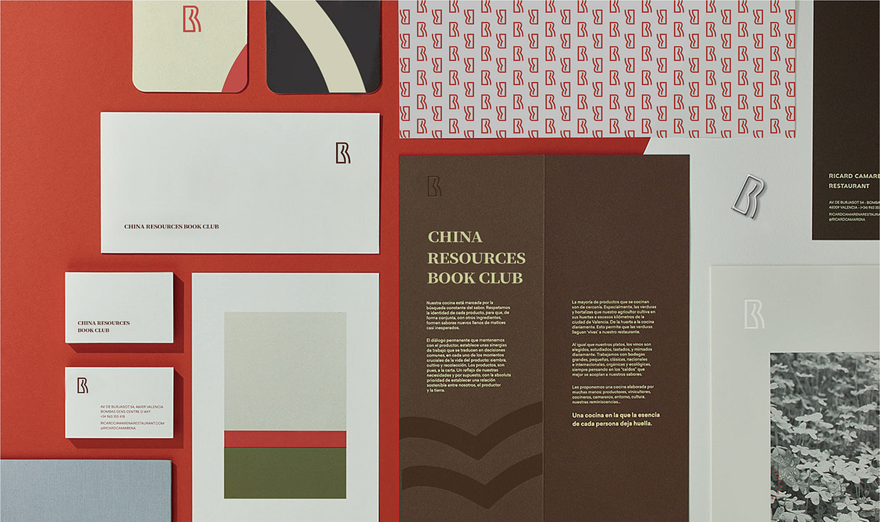 华润-润书会VI设计