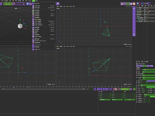 C4D主题:暗黑 紫绿 EVA 初号机配色 C4D R23 主题