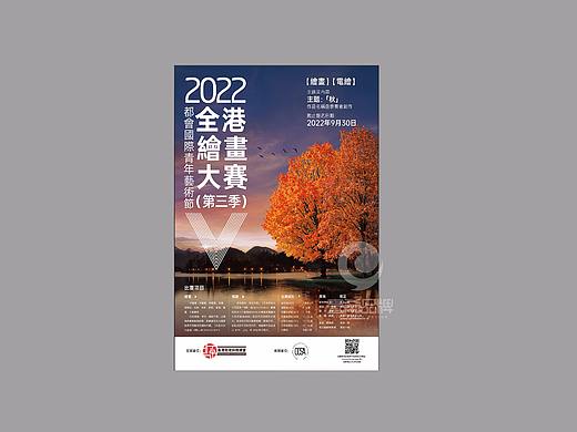 一希品牌设计--展会展板、海报、易拉宝系列宣传品设计