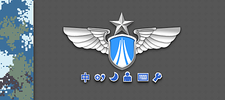 军用输入法，特种部队输入法，qq拼音军品UI之三军套装（图ZMTMyMDU2MA==） - 主题/皮肤 - 站酷设计师雷末原创素材 - 站酷ZCOOL