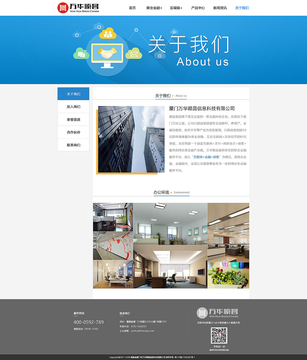 web（图ZMTYxOTk2OTYw） - 软件界面 - 站酷设计师LSY9700原创素材 - 站酷ZCOOL