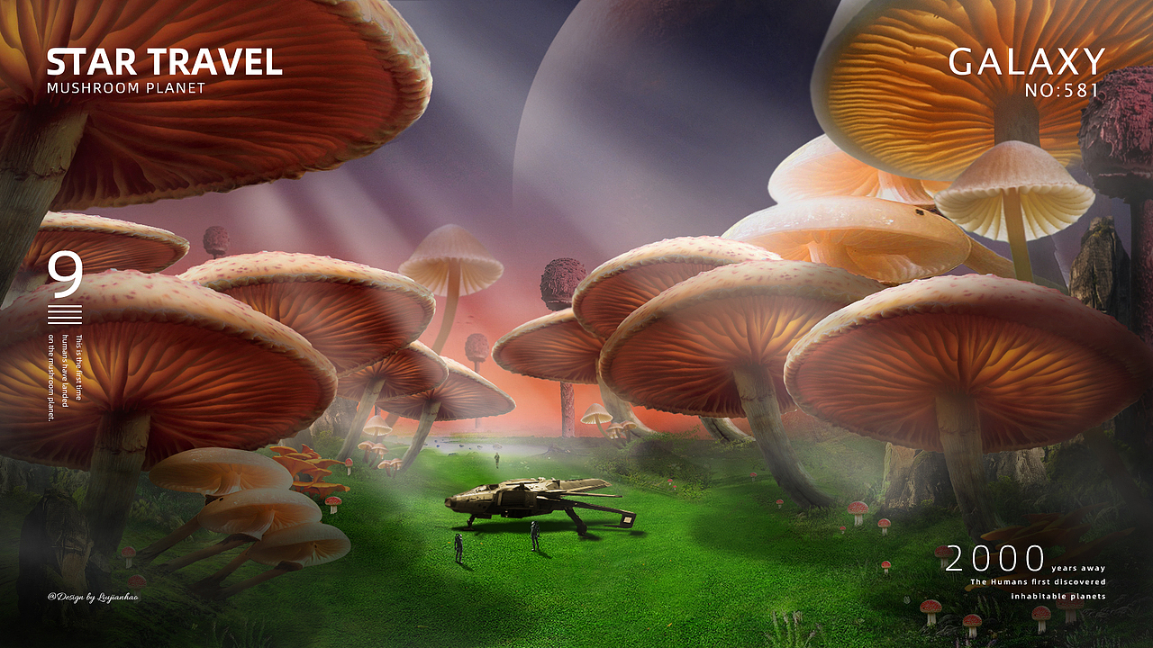 最终设计合成效果02