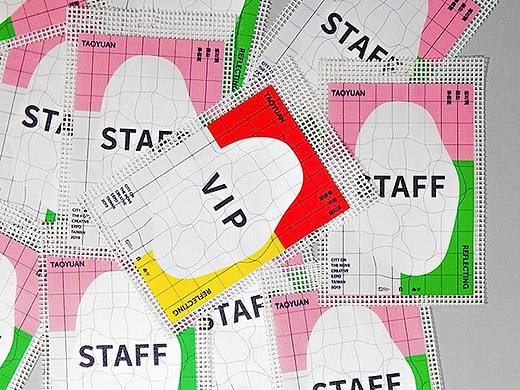 设计分享/ 桃花源設計事務所 TAOYUAN REFLECTING