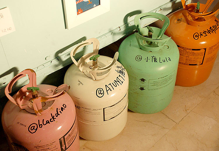 不是你的不是 儿童艺术作品展（图ZNzQ0MTM3MjQ=） - 其他三维 - 站酷设计师不是美术馆原创素材 - 站酷ZCOOL