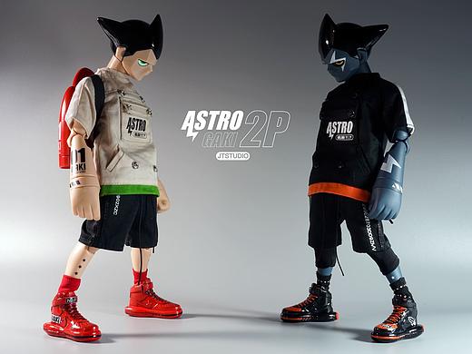 Astro Gaki - ND.01 & WM.02