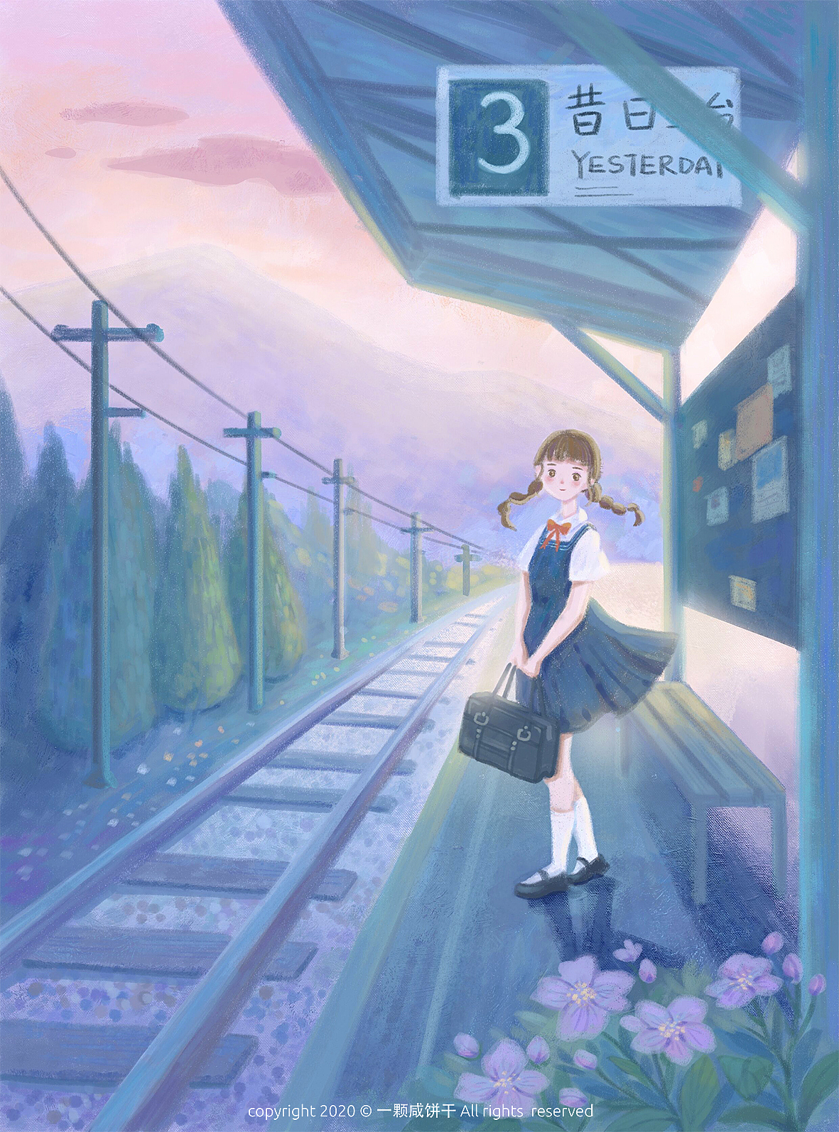 遥远:她恍惚间会觉得人生这班车已经走得这样远了
远到几乎看不清当年那个等车的自己<br>满怀期待的脸。<br>