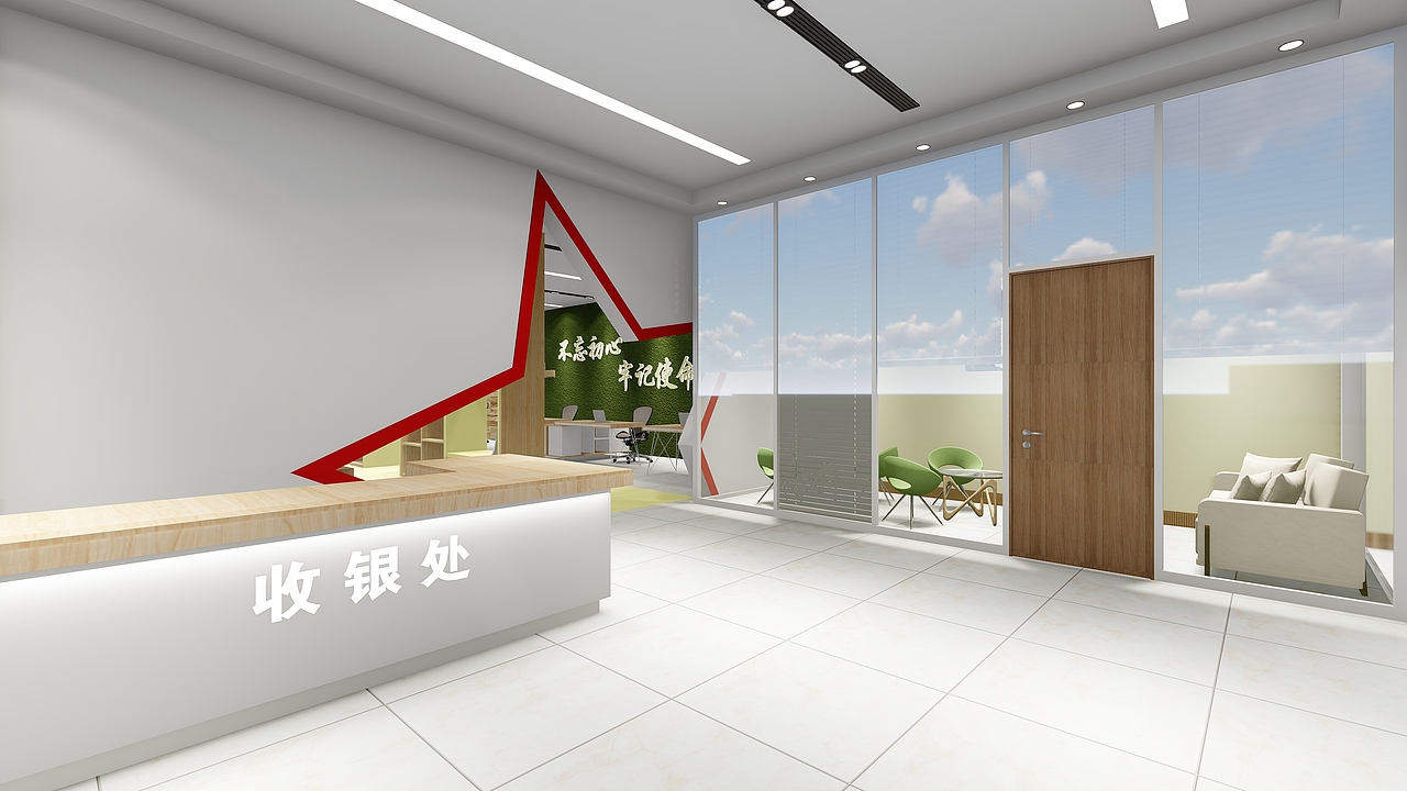 龙溪红军党群服务中心