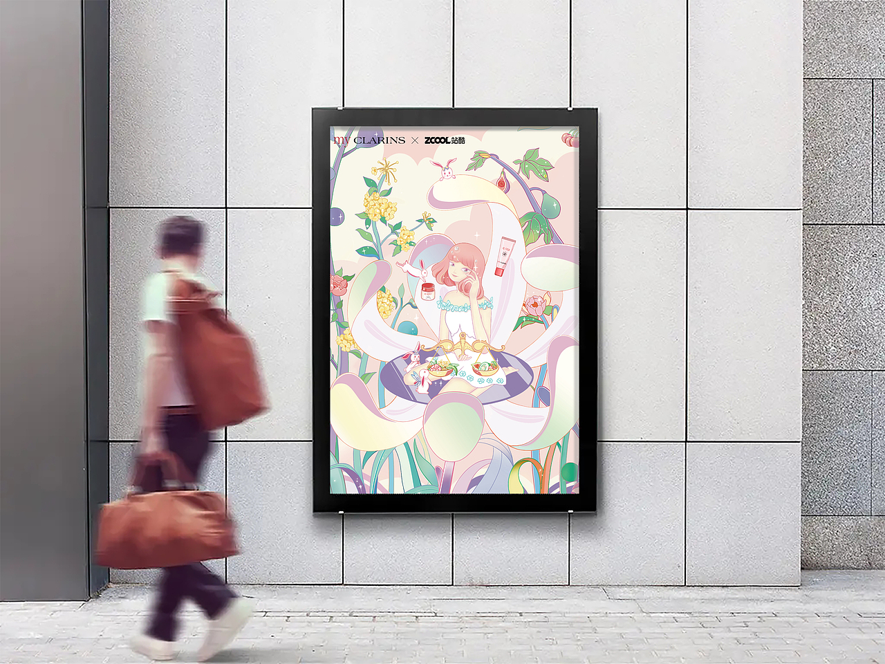 # my CARINS 寻找天然好食肌 #天秤美肌