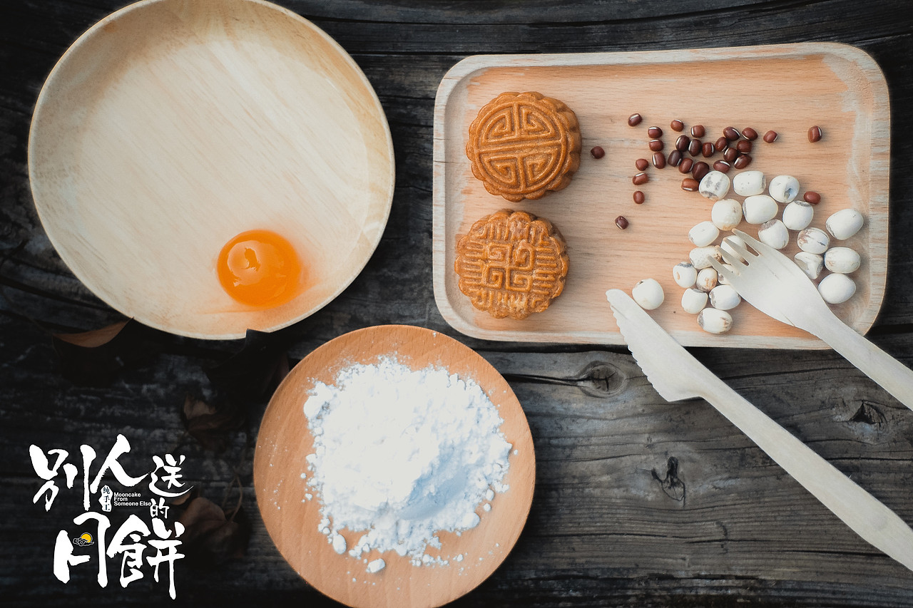 -设计拍摄（图ZNTY4NDY4NDQ=） - 产品摄影 - 站酷设计师设计师端阳原创素材 - 站酷ZCOOL