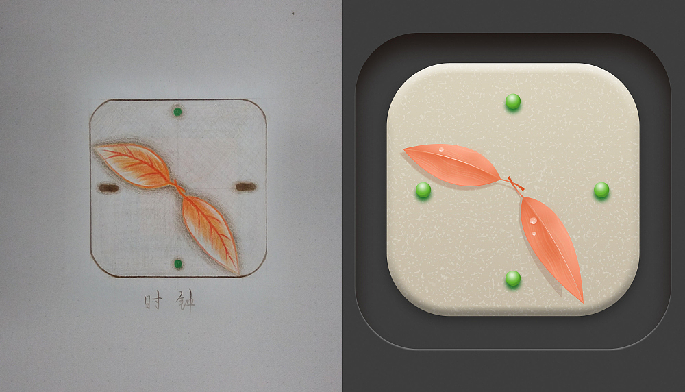 --（图ZNzY1NTk4NDA=） - 图标 - 站酷设计师时北尧原创素材 - 站酷ZCOOL