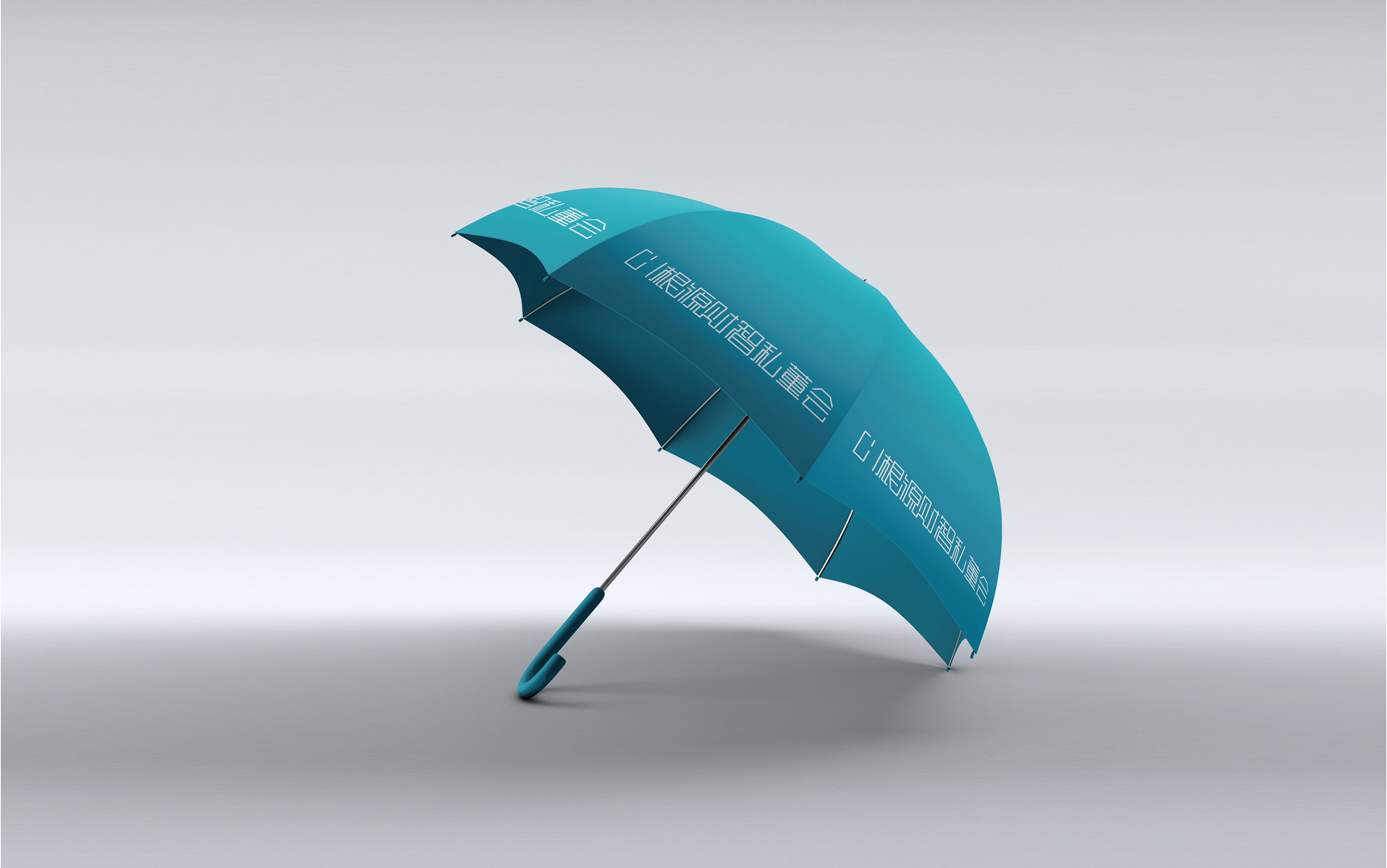 根源财智私董会vis手册(100页)