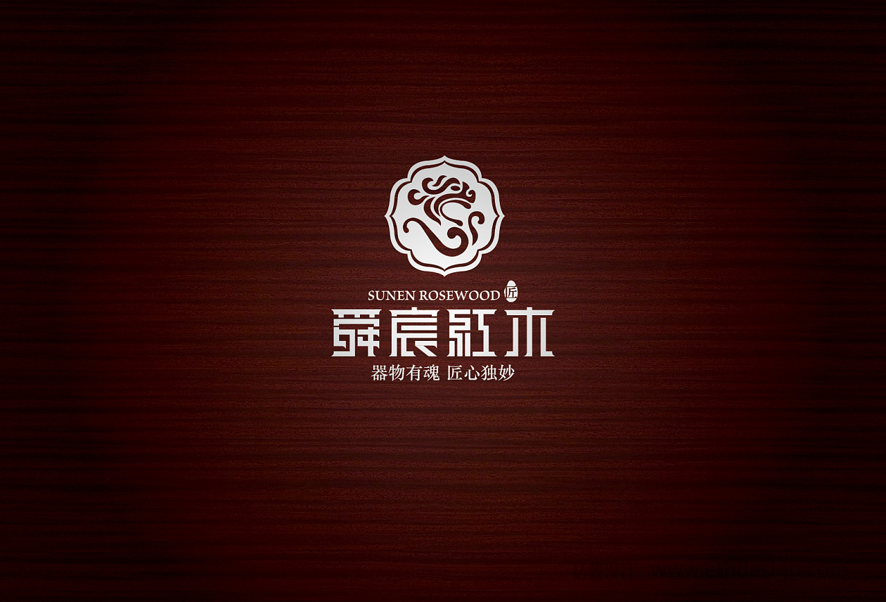 舜宸红木logo提案方案三|平面|logo|品牌设计大飞 - 原创作品 - 站酷
