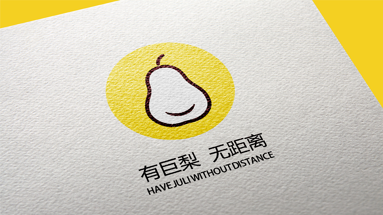 作品整合（图ZMTI0ODcwMDU2） - PPT/Keynote - 站酷设计师单一独手原创素材 - 站酷ZCOOL