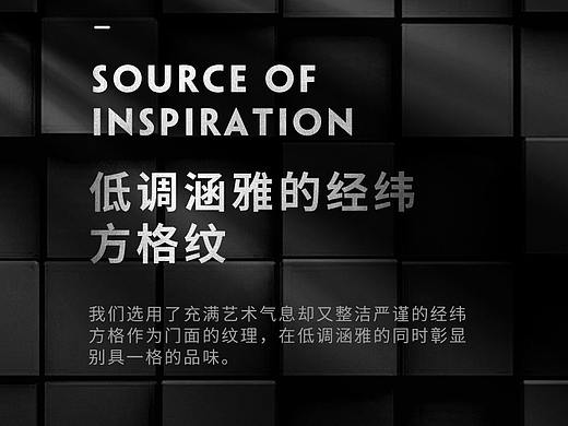 详情