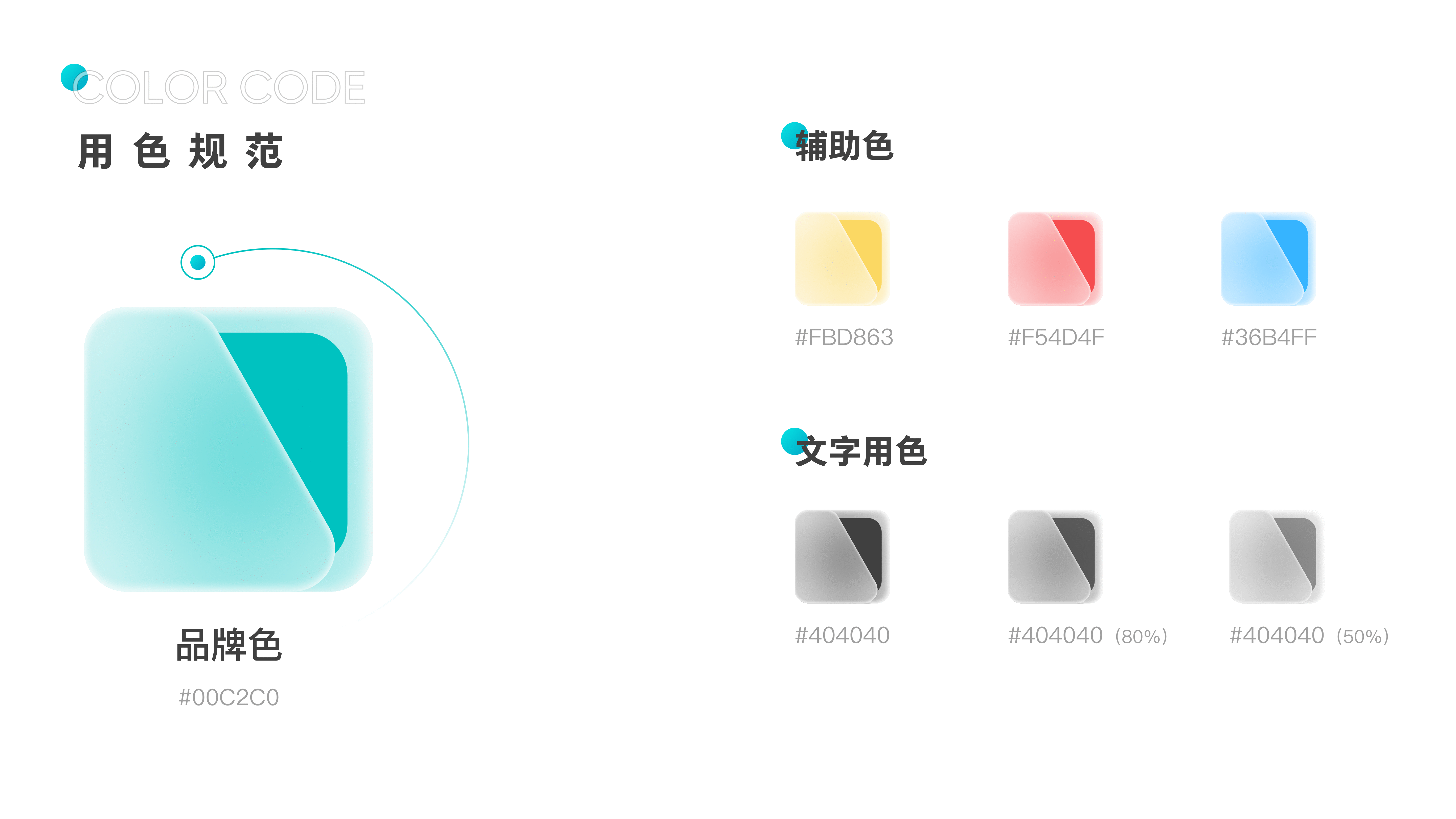 米阁优品小程序2.0（图ZMjQyMjE3Njc2） - APP界面 - 站酷设计师晨暮的原创素材 - 站酷ZCOOL