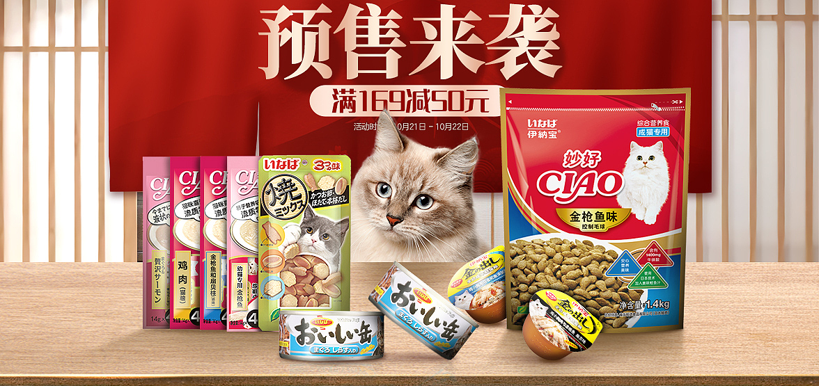 麦乐多作品合集