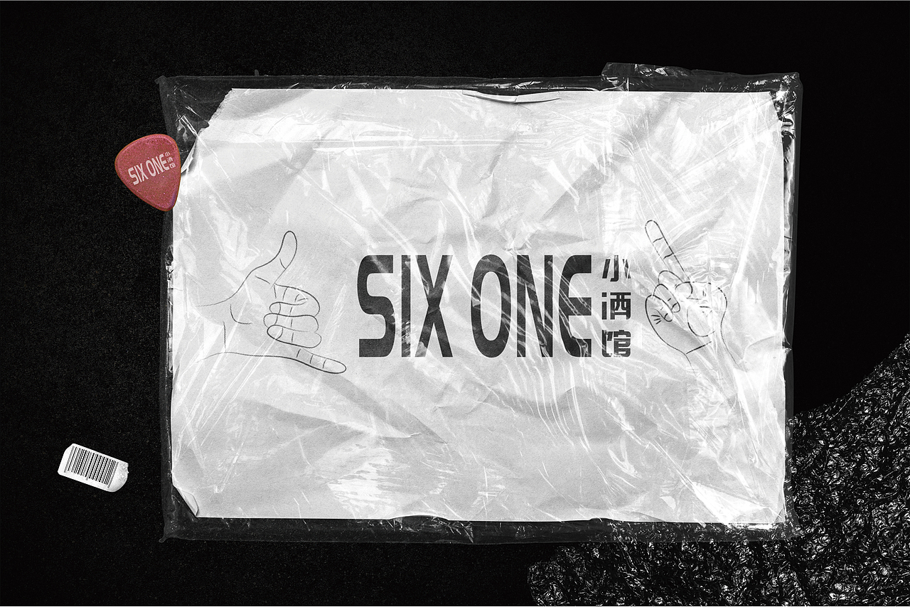 SIX ONE小酒馆 (六个一）（图ZMjU2MTY5MDIw） - 品牌 - 站酷设计师江哎嘿原创素材 - 站酷ZCOOL